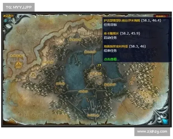 魔兽世界怀旧服：技能点快速提升攻略