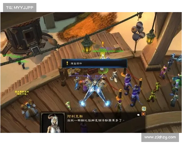 魔兽世界新手任务攻略：自动追踪技巧大揭秘