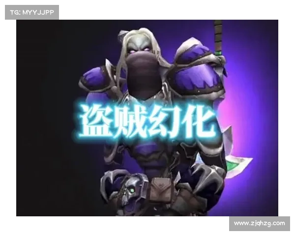 魔兽世界盗贼：致命伤害策略揭秘